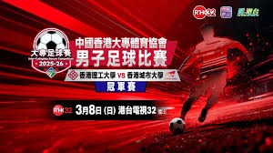 常州AI足球创新激发无限创意潜能