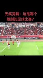 巴拉圭球员在世界杯上引发争议的新策略